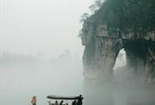Li River Cruise & Chinese Painting/Calligraphy